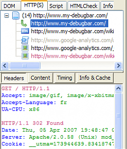 DebugBar Screenshot